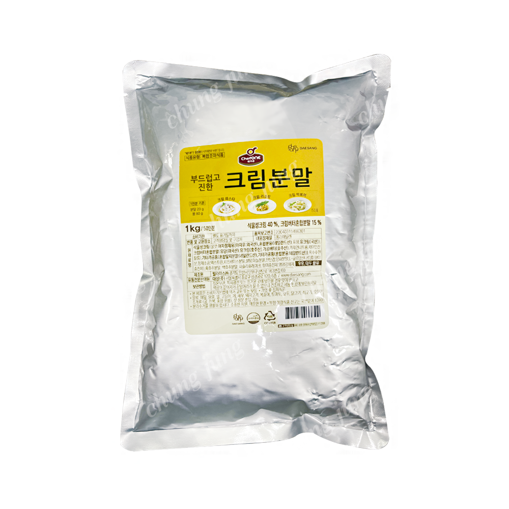 크림분말(청정원,1kg)