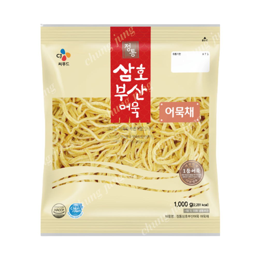 어묵(채(냉동),삼호,1kg)