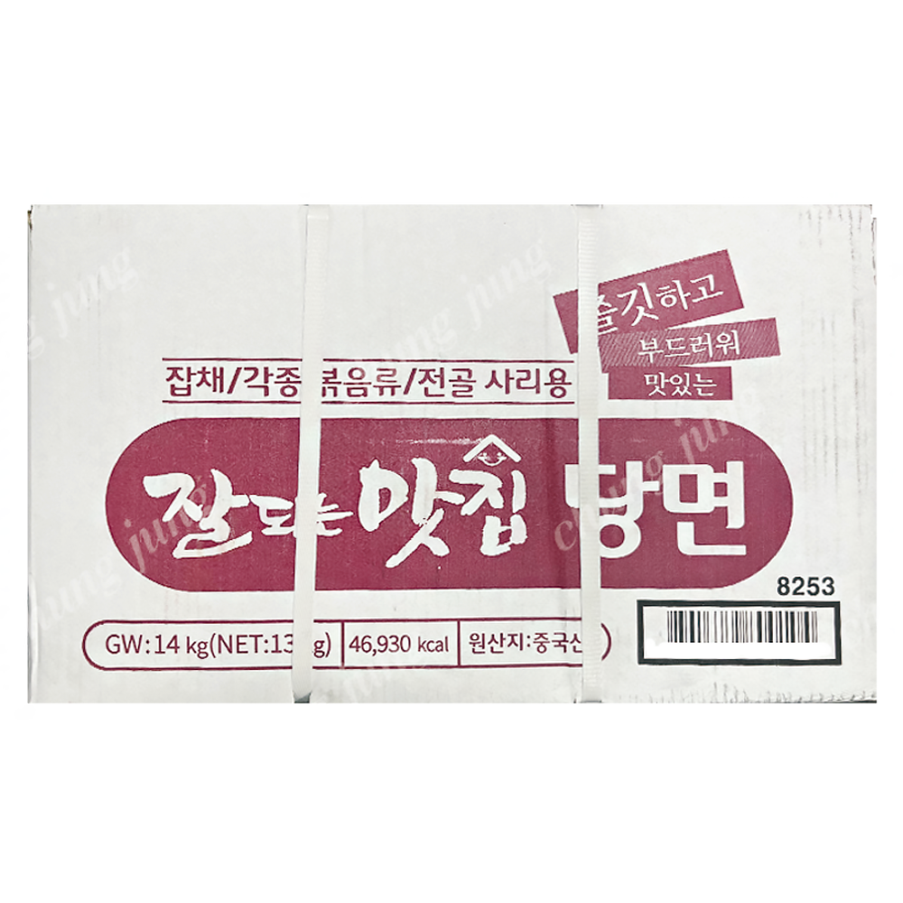 당면(잘되는맛집,진미,14kg)