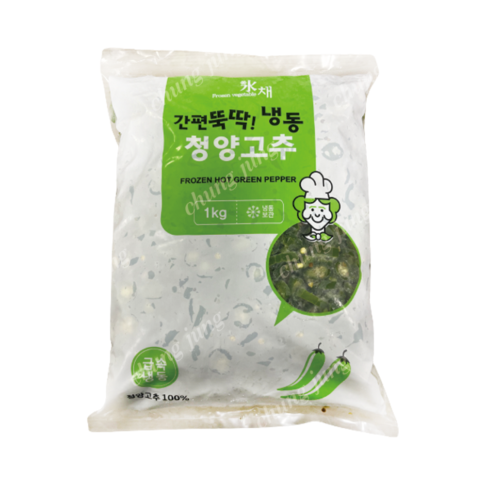 냉동야채(청양고추(슬),빙채(농우),중국,1kg)