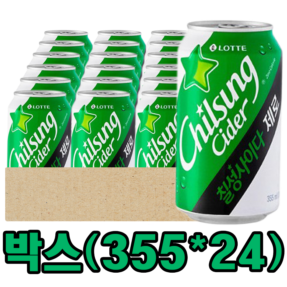 음료(칠성사이다제로,업소용,355ml*24입)