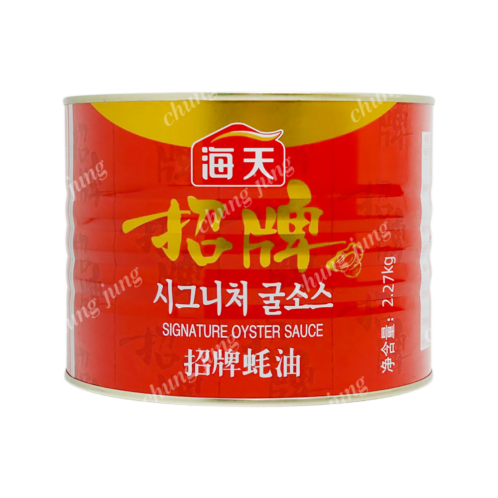 굴소스(시그니쳐,해천,2.27kg)