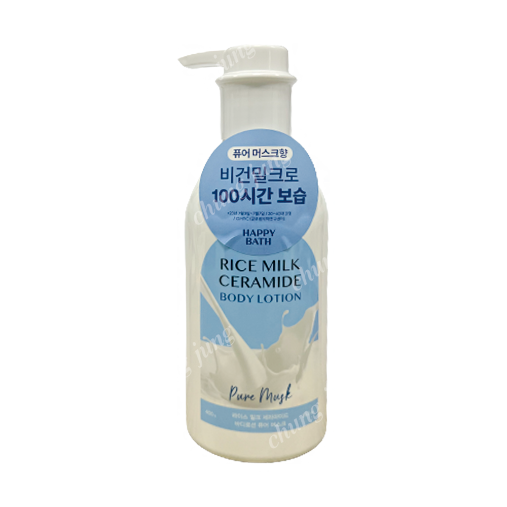 바디로션(세라마이드,퓨어머스크,해피바스,400g)