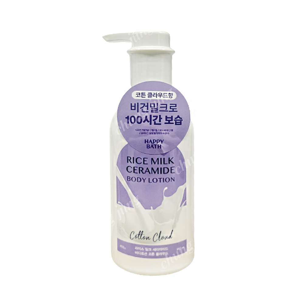 바디로션(세라마이드,코튼클라우드,해피바스,400g)