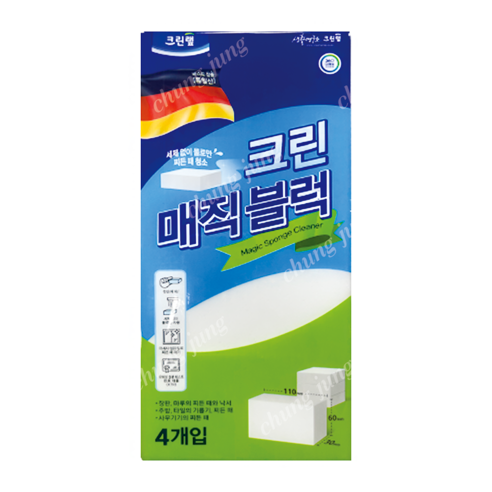 PSW/매직블럭(크린매직블럭,크린랩,4입)