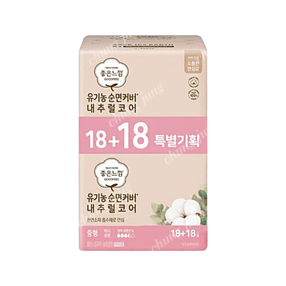 생리대(유기농슬림중형,좋은느낌,18+18입)