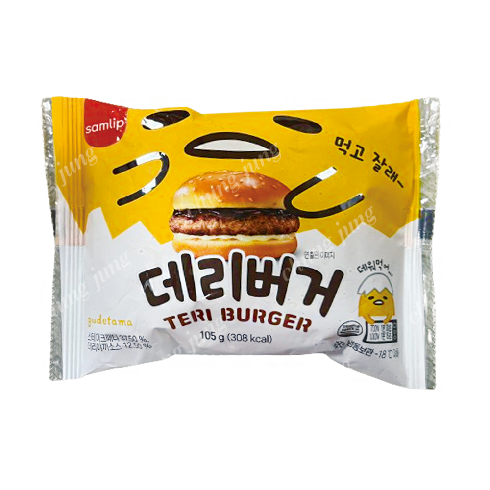 냉동빵(데리버거,삼립,105g)