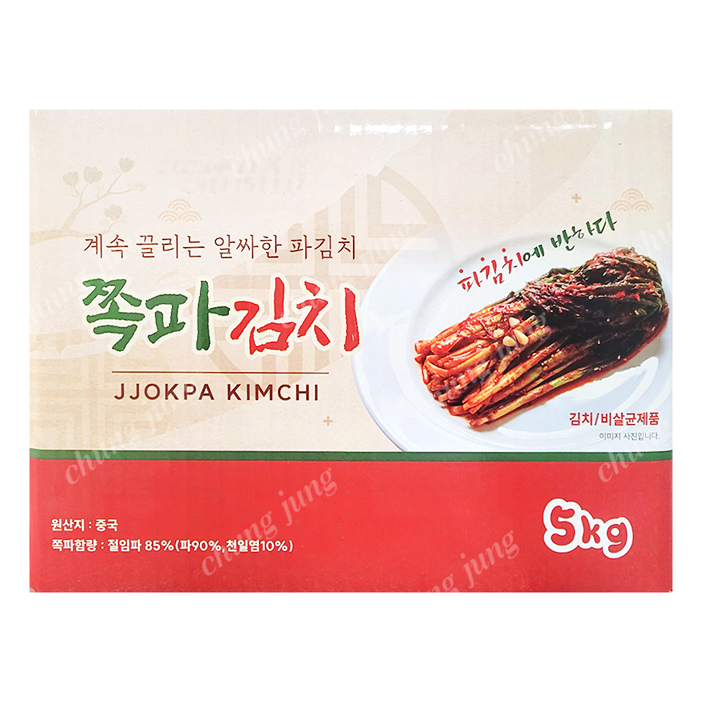 SM/김치(쪽파,낙랑,5kg,중국산)