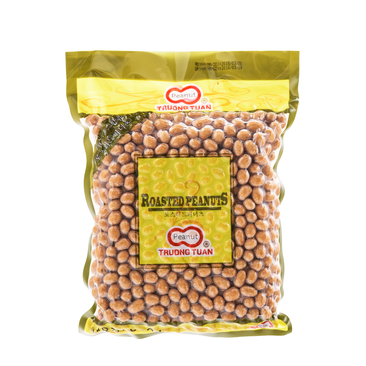 PDY/한솔FD탄탄콩800g