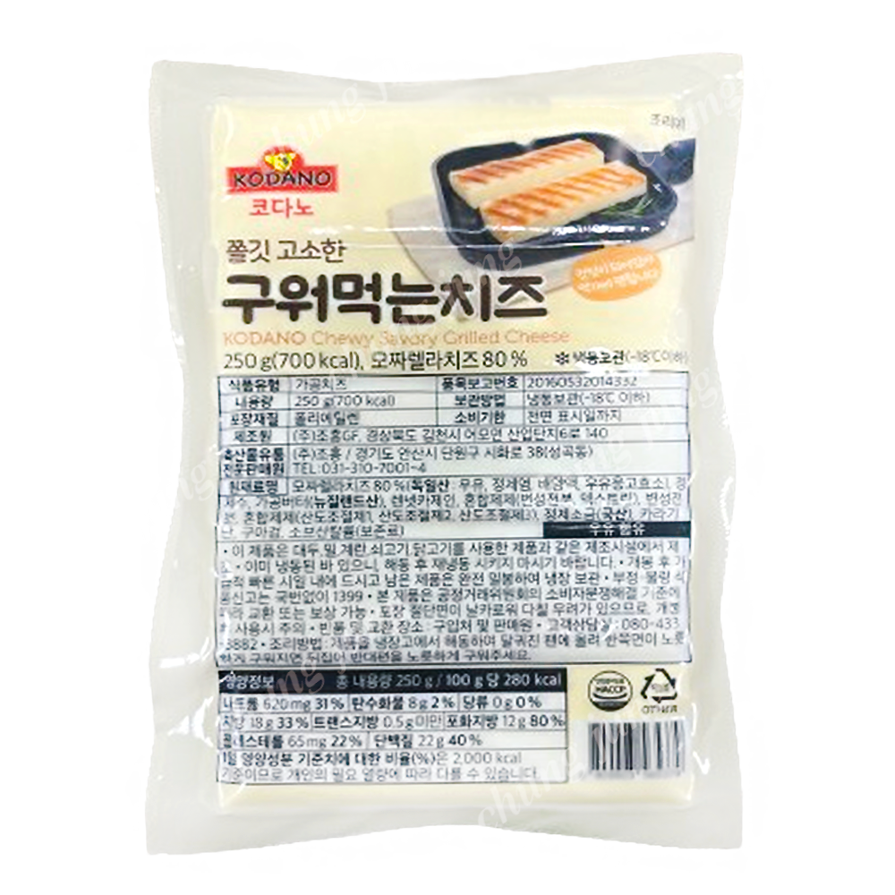 치즈(구워먹는,코다노,250g)