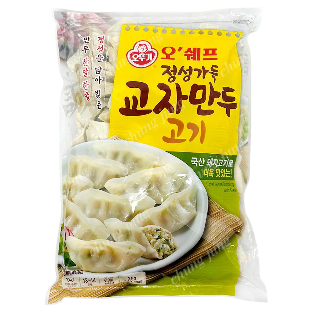 만두(교자,정성가득,오쉐프,2kg)