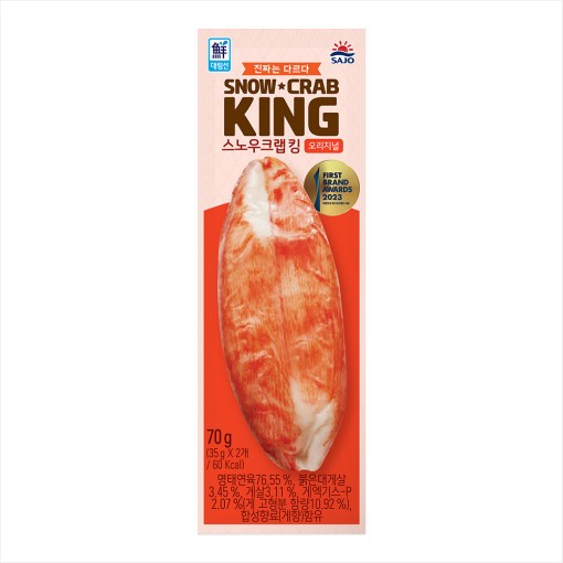 HJ/맛살(스노우크랩킹,대림,70g)