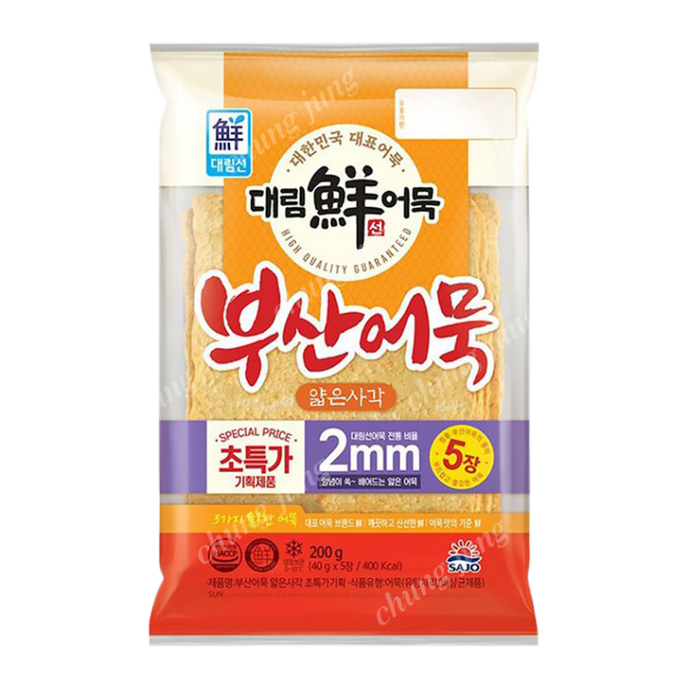 HJ/어묵(얇은사각,부산어묵,사조,200g)
