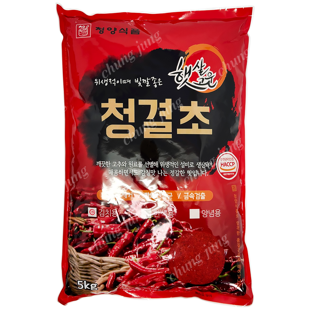 고추양념분말(청결초,김치용,청양식품,5kg,중국산)