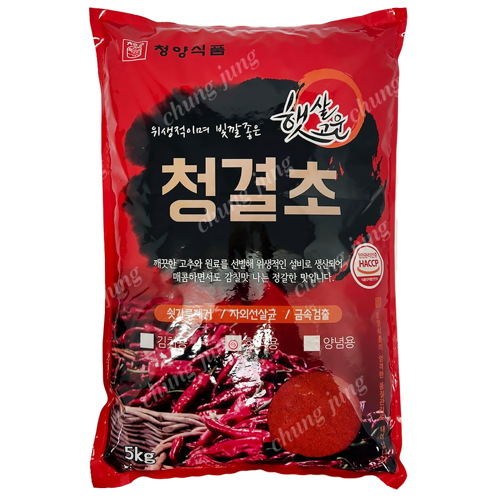 고추양념분말(청결초,한식용,청양식품,5kg,중국산)