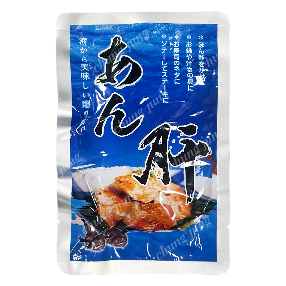 안키모(아귀간(원물),파랑,토호,250g)