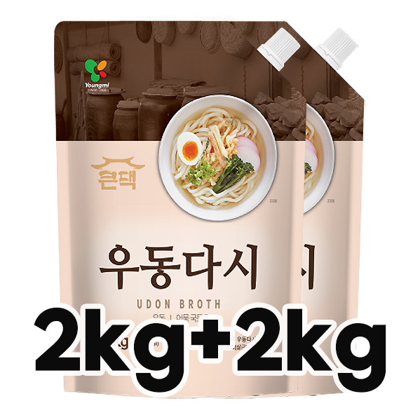 우동다시(큰댁,2kg+2kg)
