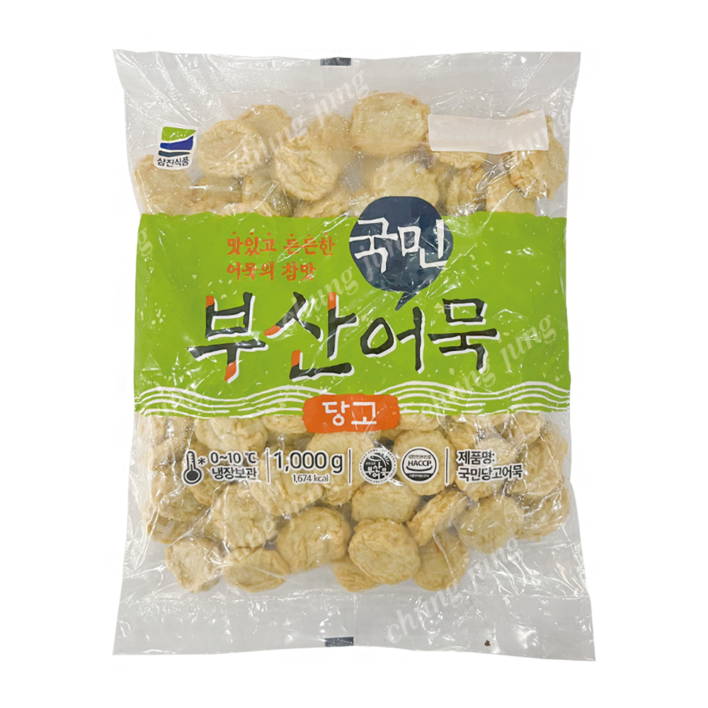 HJ/어묵(부산,당고,삼진,1kg)
