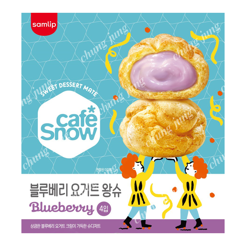 냉동빵(블루베리요거트왕슈,삼립,108g)