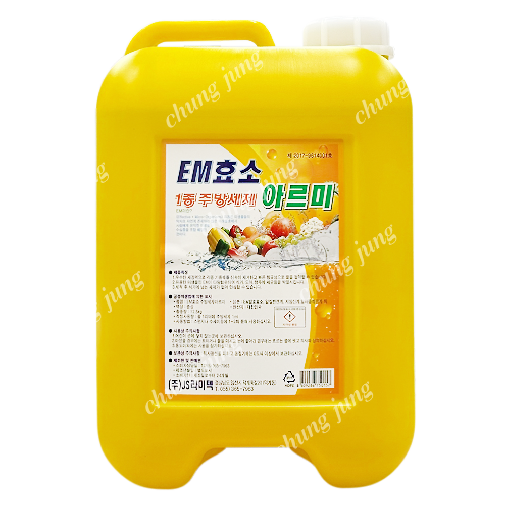 PDN/물비누(아르미,12.5kg)