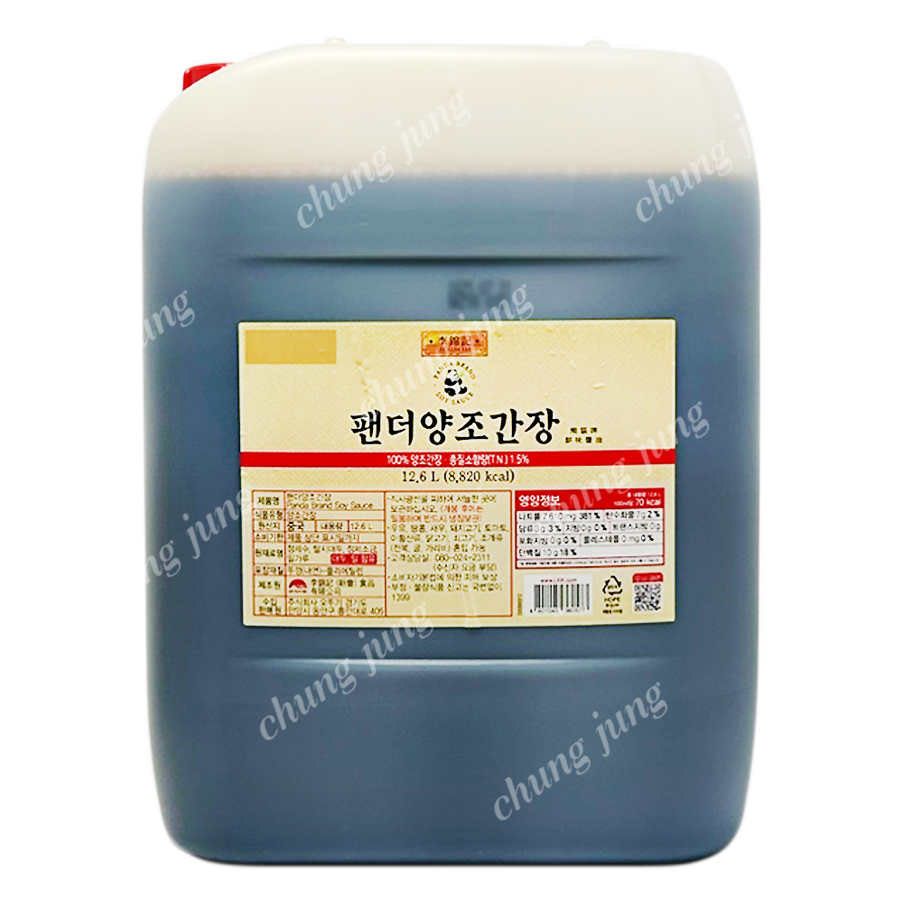 간장(양조간장,이금기,12.6L)