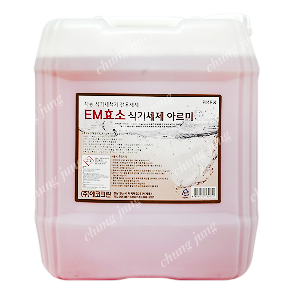 PDN/세제(아르미,식기세척기,18L,적색)