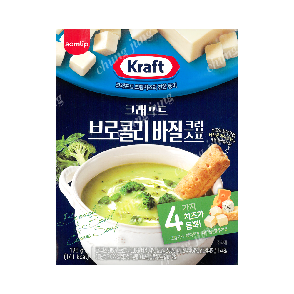 스프(브로콜리바질크림,크래프트,198g)