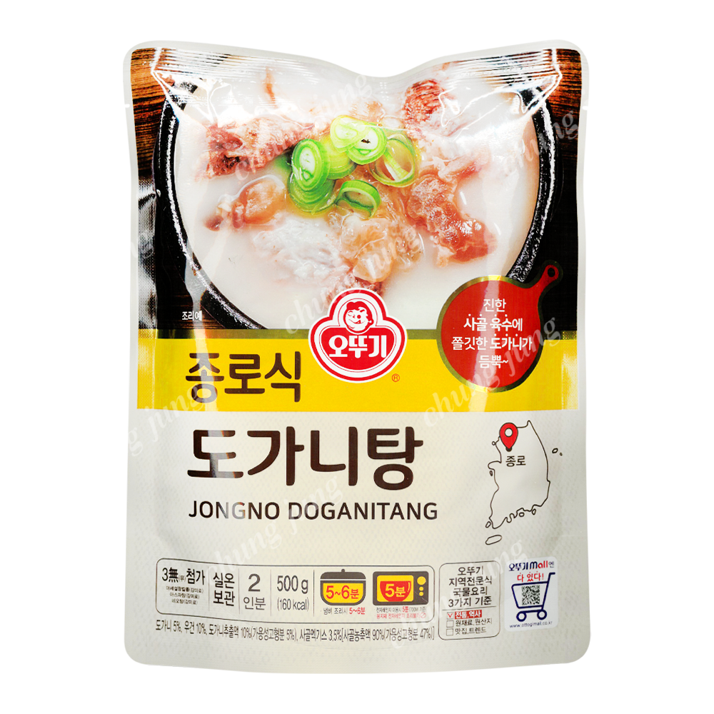 도가니탕(종로식,오뚜기.500g)