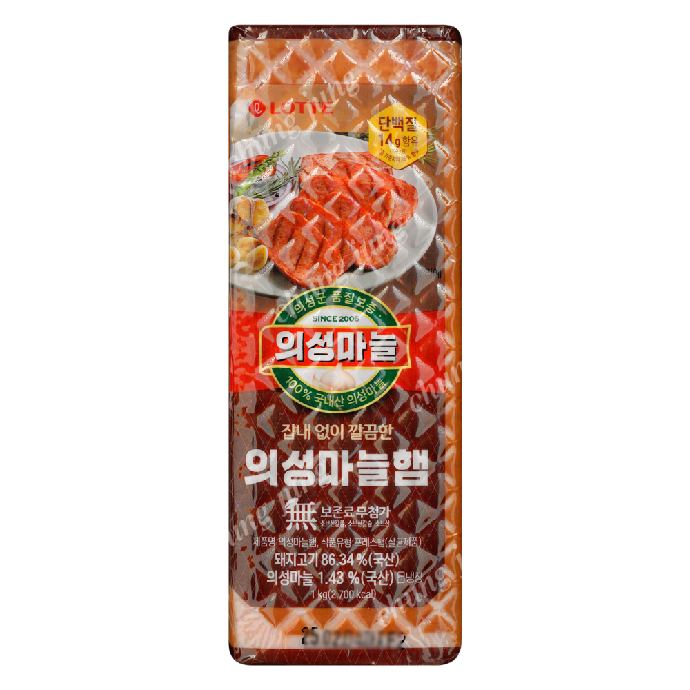 L/햄(의성마늘,롯데,1kg)
