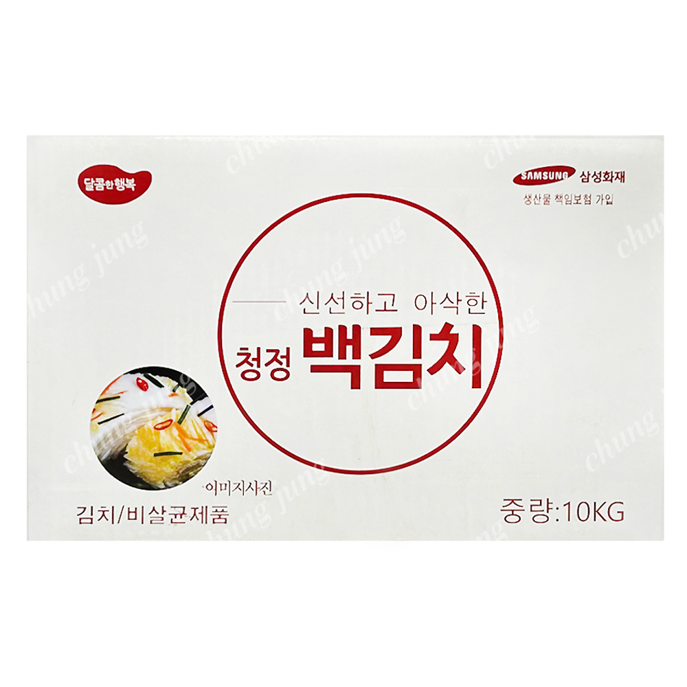 김치(청정(백),10kg,중국산)