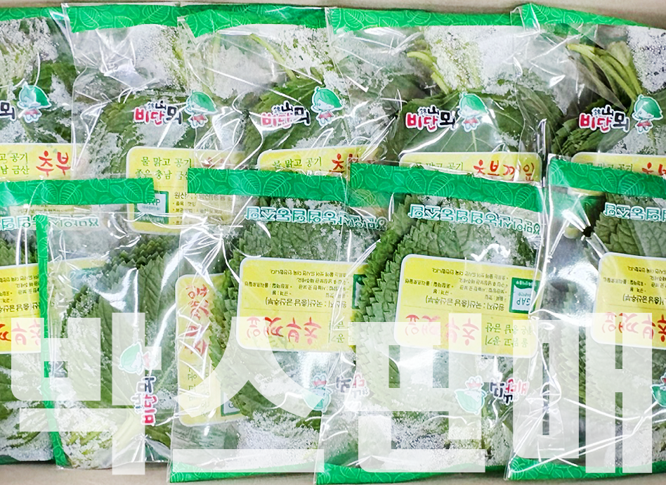 깻잎(40봉,국내산)박스