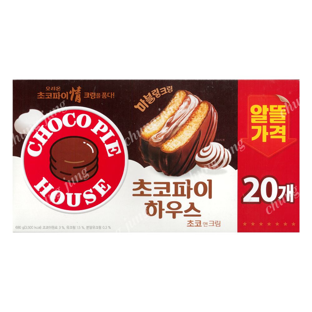 과자(초코파이초코앤크림,오리온,20p)
