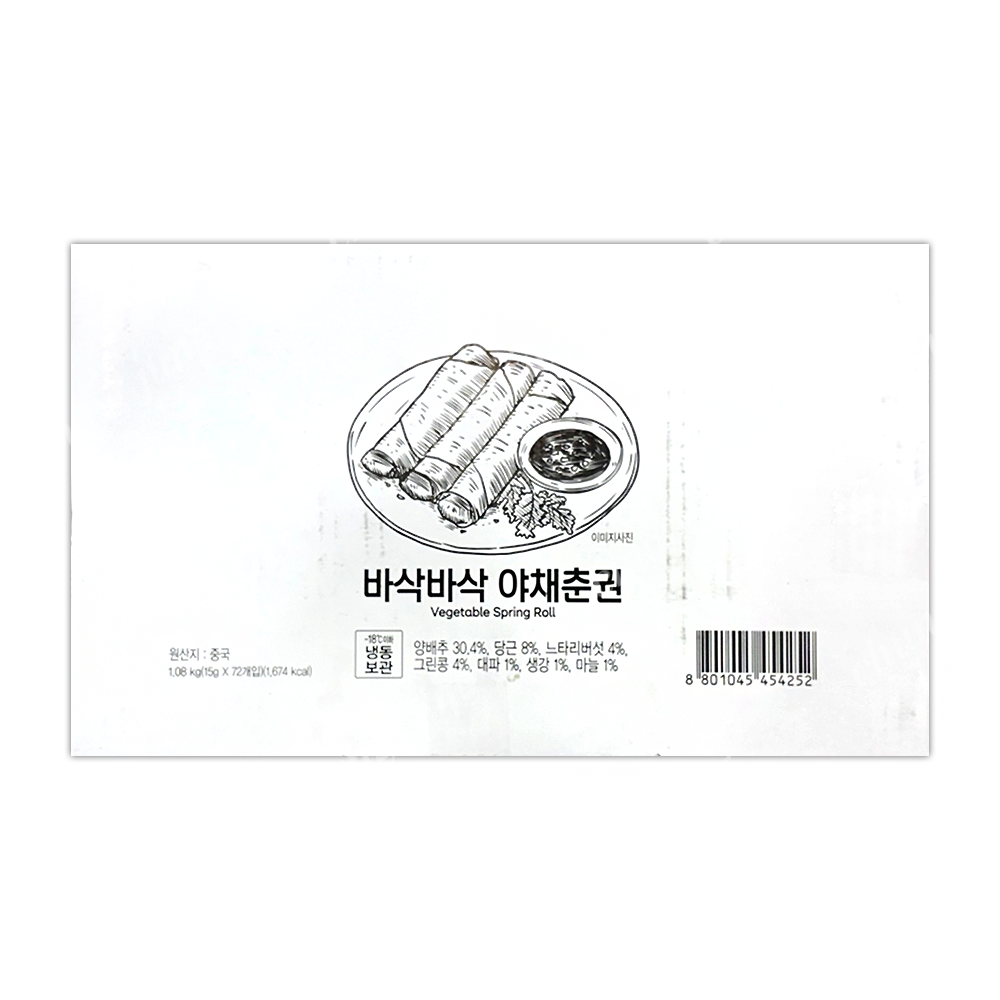 춘권(바삭바삭야채춘권,오뚜기,1.08kg)