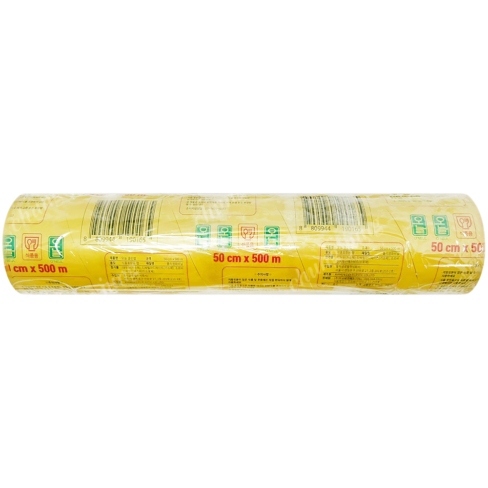 랩(더오늘,50cm*500m)