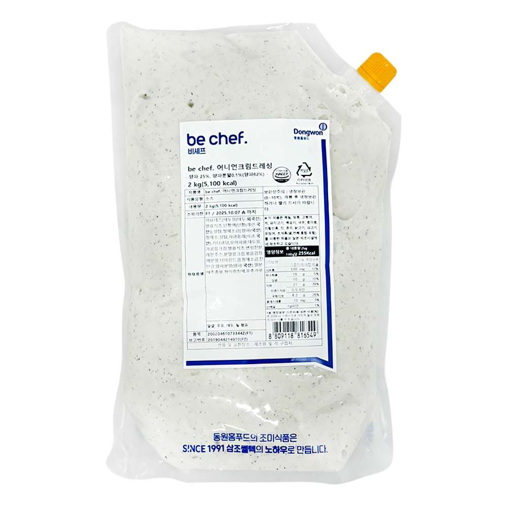 드레싱(어니언크림,비셰프,2kg)