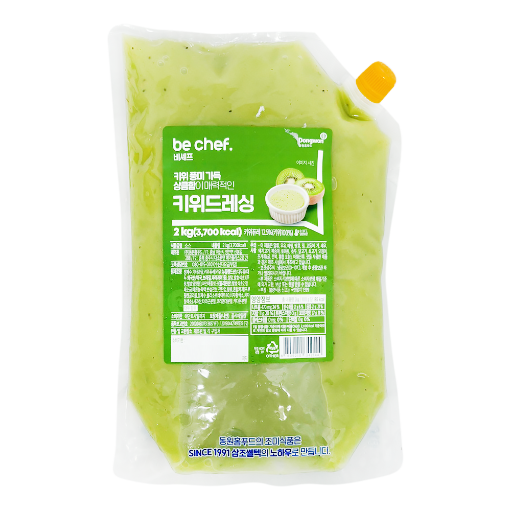드레싱(키위,비셰프,2kg)