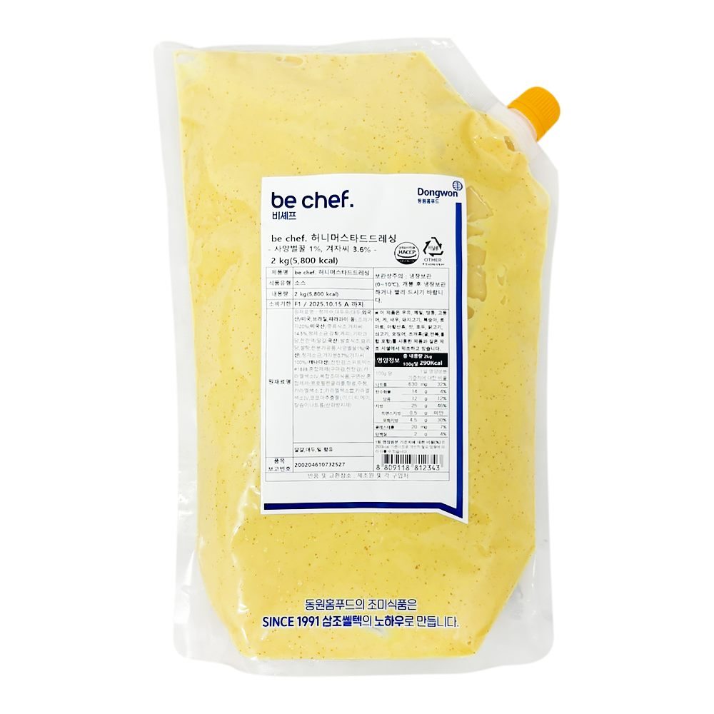 드레싱(허니머스타드,비셰프,2kg)