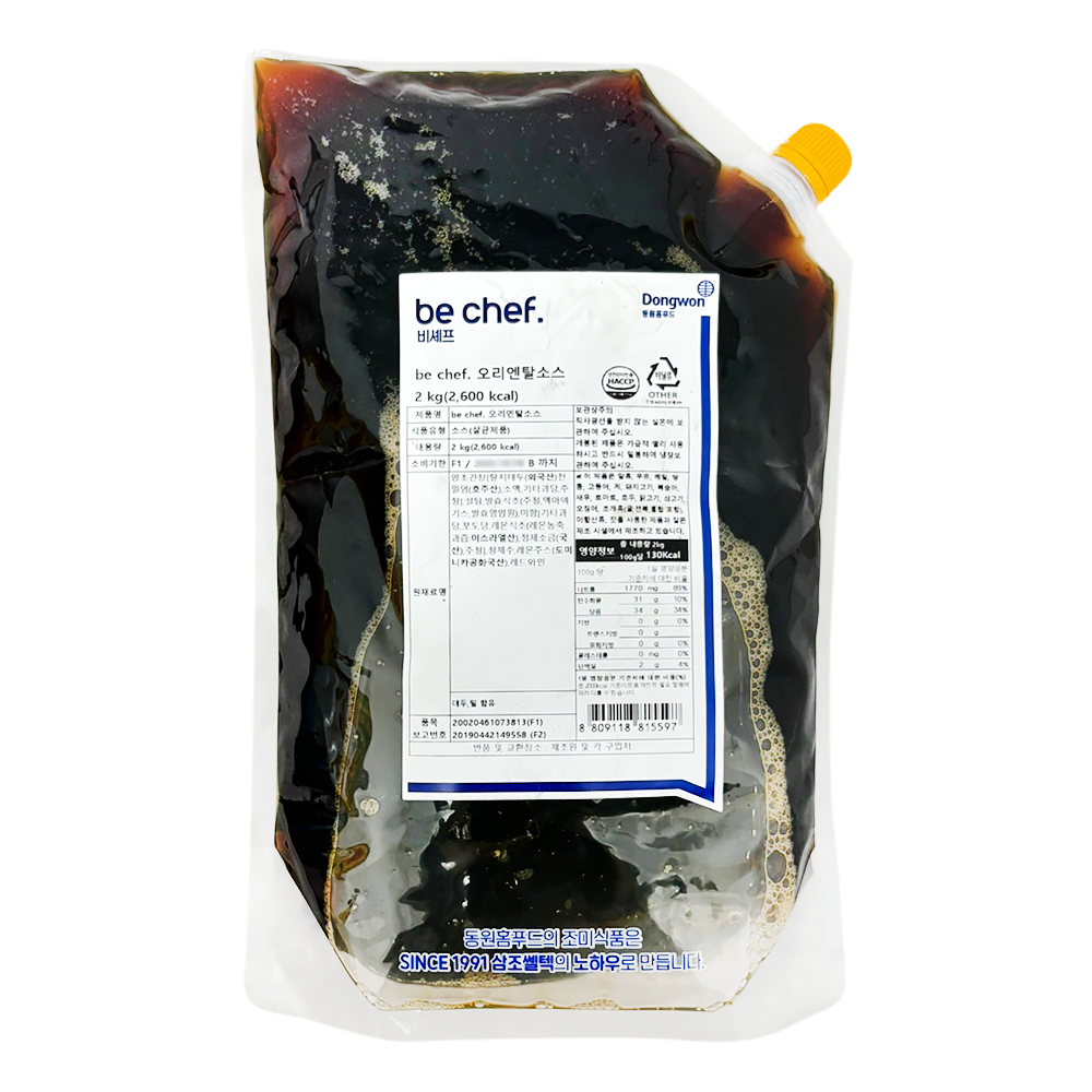 소스(오리엔탈,비셰프,2kg)