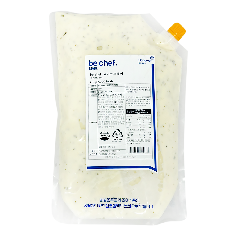 드레싱(요거트,비셰프,2kg)