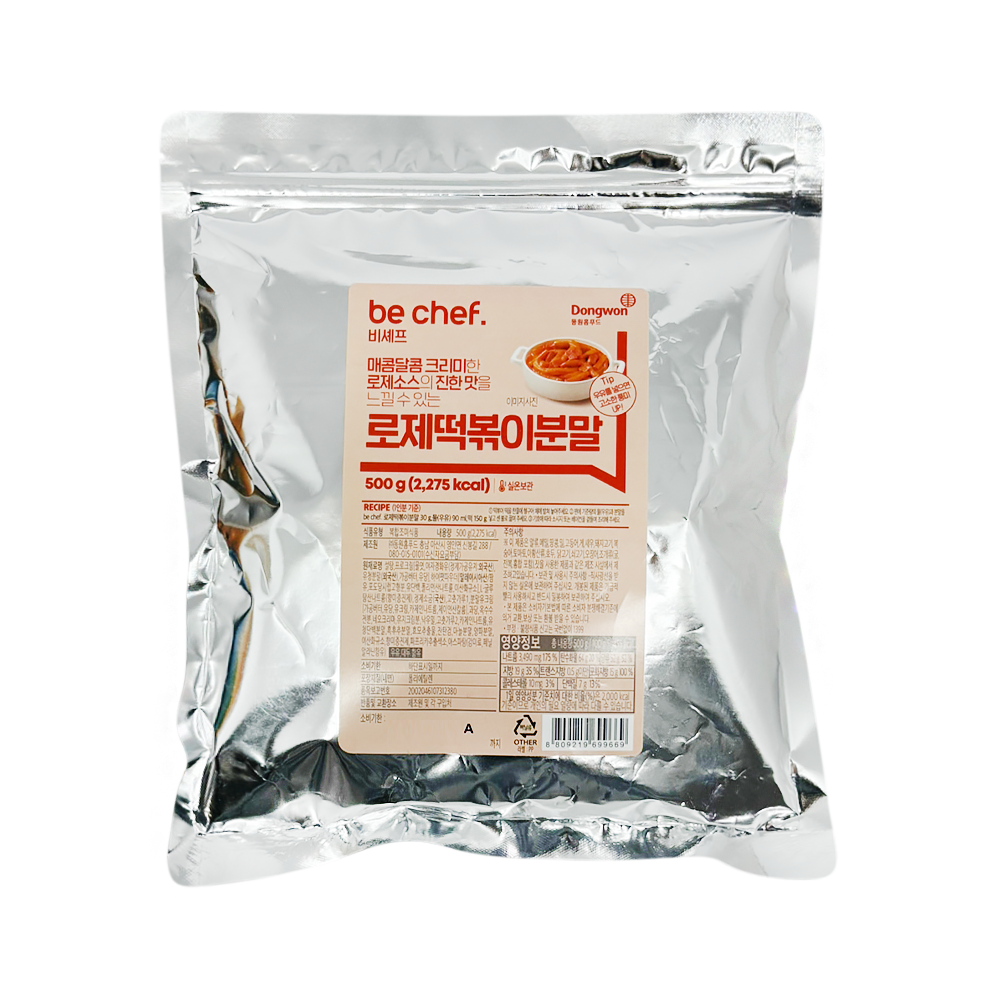 떡볶이분말(로제,비셰프,500g)