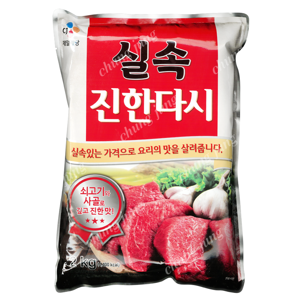 다시다(실속진한다시,CJ,2kg)