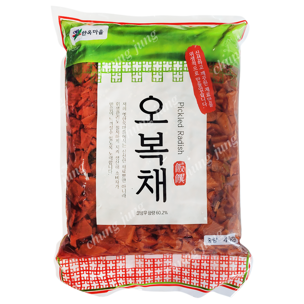 SM/오복채(한옥마을,4kg)