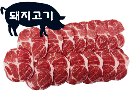 돈육(목살,냉동,칠레산,kg)