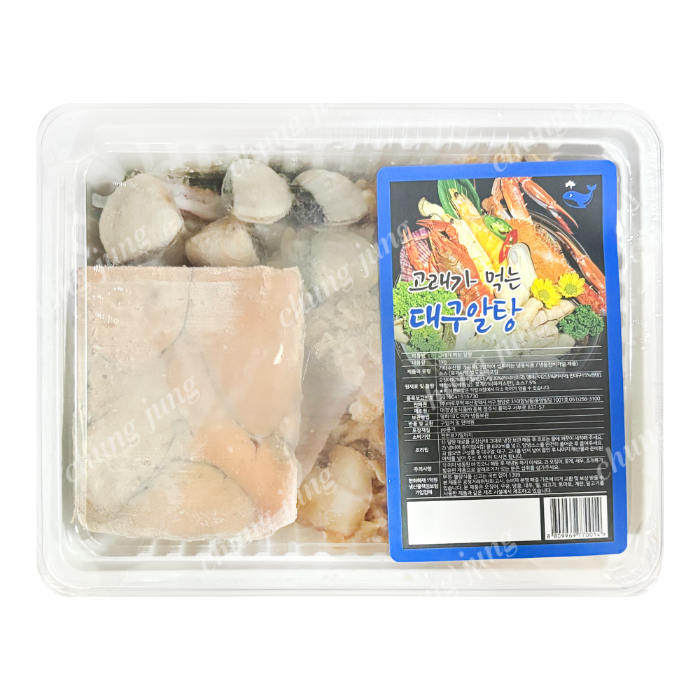 수/대구알탕(고래가먹는,1kg)