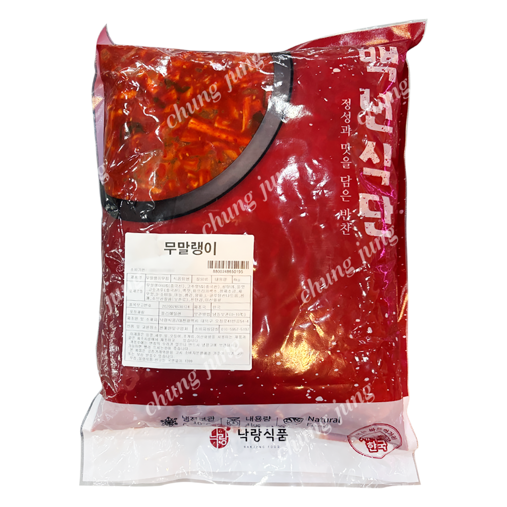 무말랭이(낙랑,4kg,국내제조)