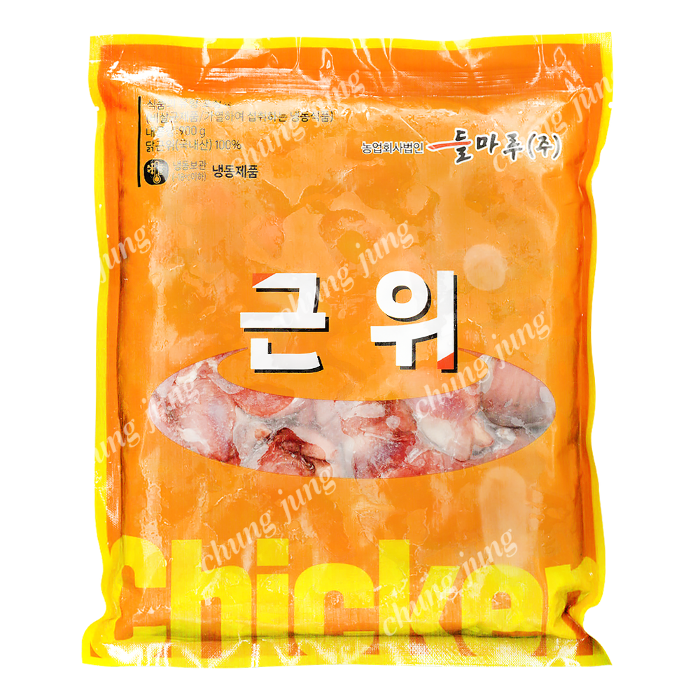근위(들마루,900g,국내산)