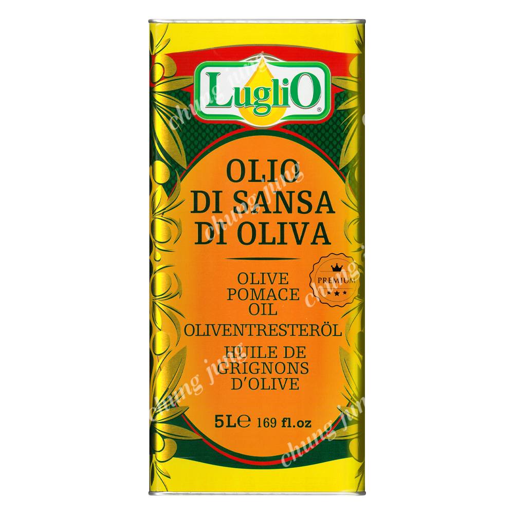 식용유(올리브유포머스오일,루글리오,5L)