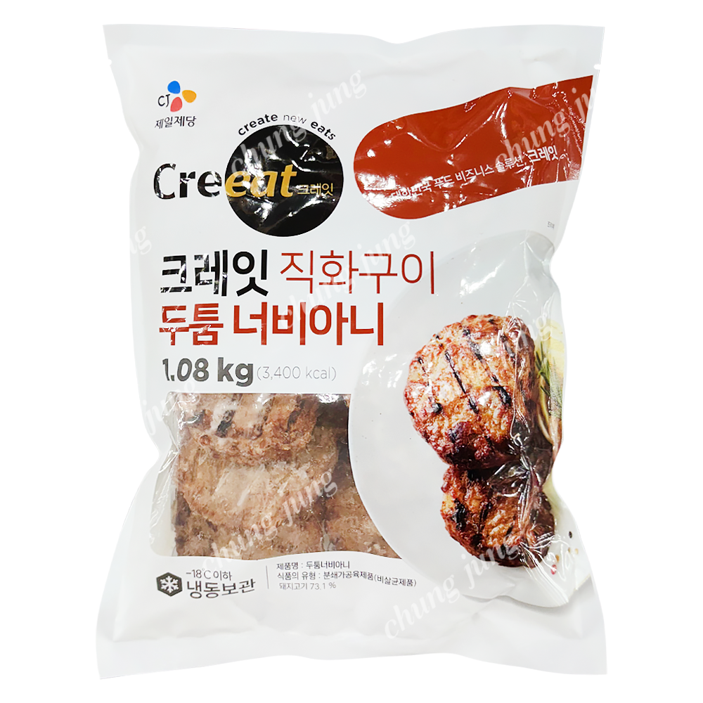 너비아니(직화두툼,크레잇,1.08kg)