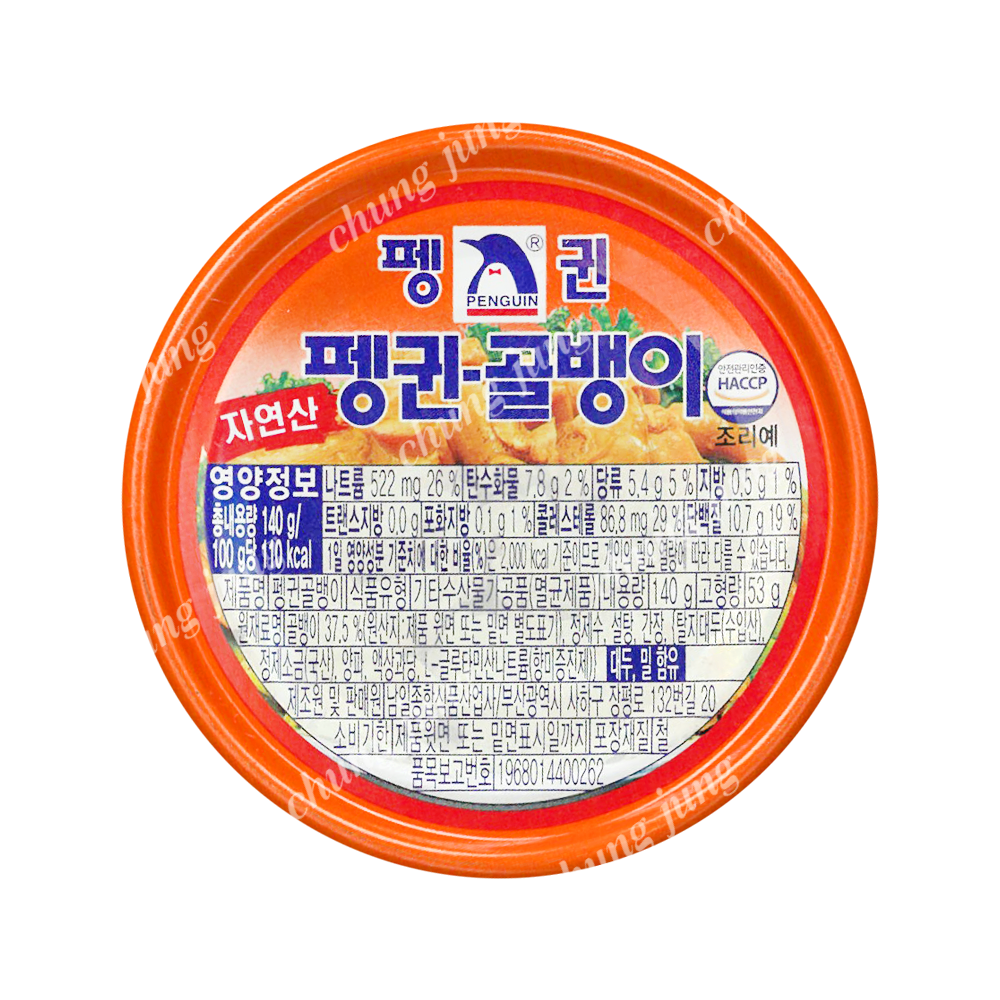 골뱅이(자연산,펭귄,140g)