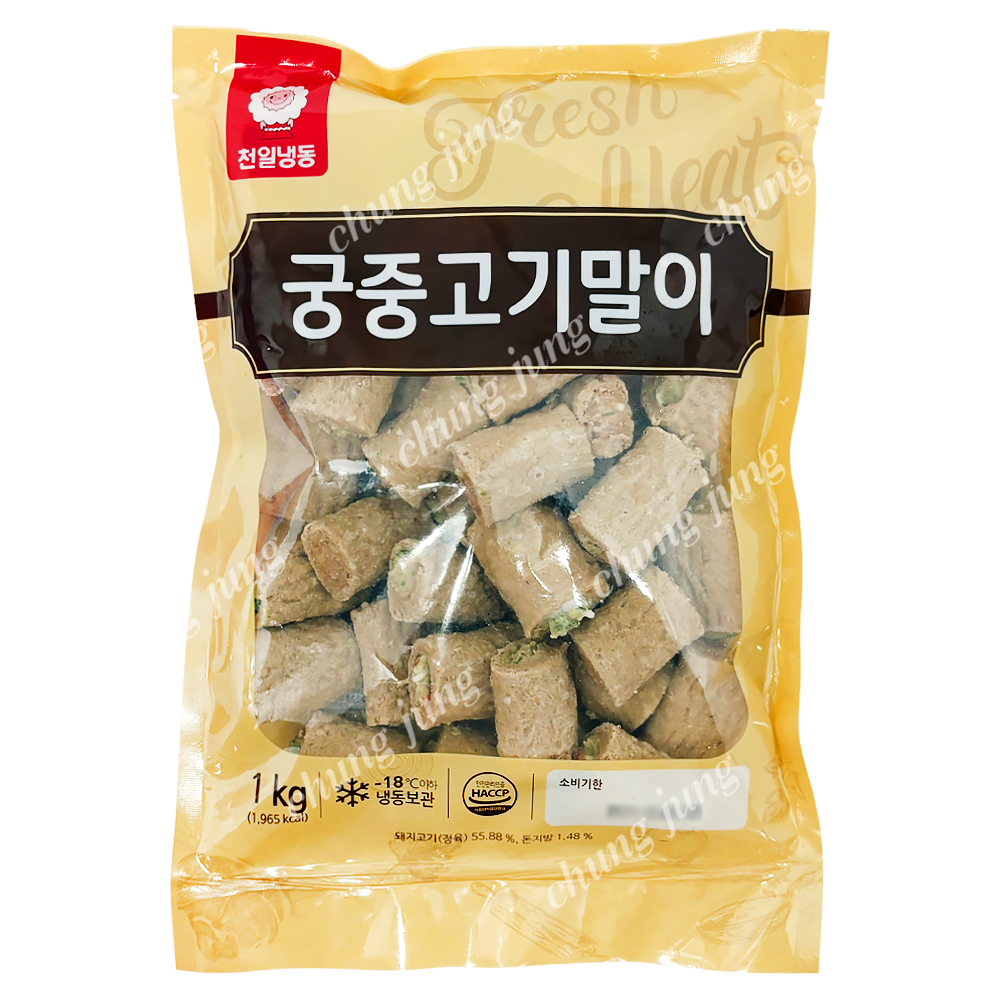 궁중고기말이(냉동,천일,1kg)